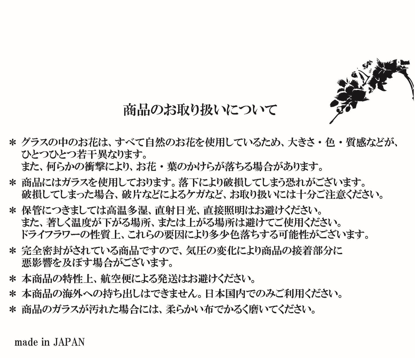 【公式】青色胡蝶蘭ブルージーンドライ SSサイズ/世界初の特別を大切な人に