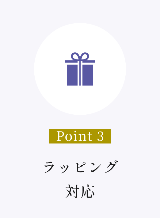 バナー画像