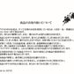 【公式】青色胡蝶蘭ブルージーンドライ SSサイズ／世界初の特別を大切な人に