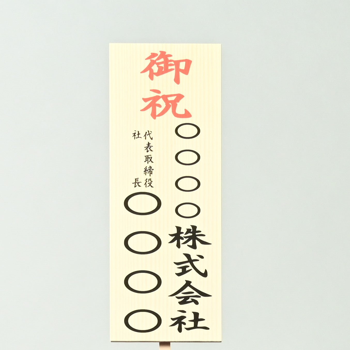 【上場企業厳選品質】白色大輪胡蝶蘭 3本立鉢　33輪以上